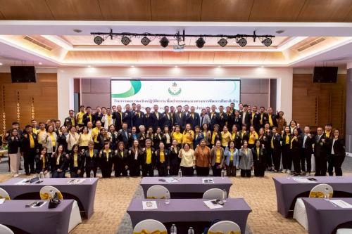 โครงการอบรมเชิงปฏิบัติการเพื่อถ่ายทอดแนวทางการจัดการกีฬาสีเขียว "Green Sport Event" ประจำปีงบประมาณ พ.ศ. 2568