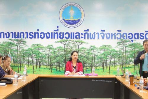 กิจกรรมการให้ความรู้ความเข้าใจเกี่ยวกับการประกอบธุรกิจนำเที่ยว ภายใต้ พรบ.ธุรกิจนำเที่ยวและมัคคุเทศก์ พ.ศ 2551 และที่แก้ไขเพิ่มเติม โดย พรบ.ธุรกิจนำเที่ยวและมัคคุเทศก์ (ฉบับที่ 2) พ.ศ.2559 และอนุบัญญัติที่ออกตามความใน พรบ.นี้ 