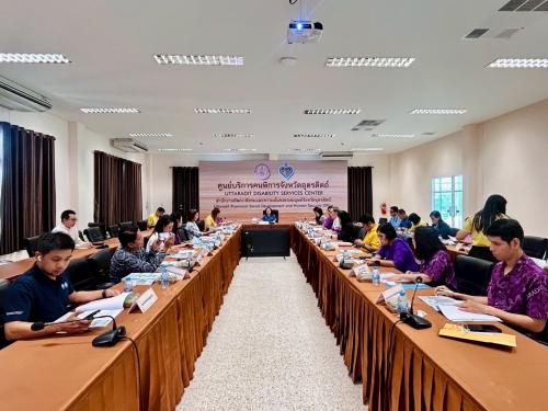 การประชุมคณะอนุกรรมการส่งเสริมและพัฒนาคุณภาพชีวิตคนพิการประจำจังหวัดอุตรดิตถ์ ครั้ง 6/2568