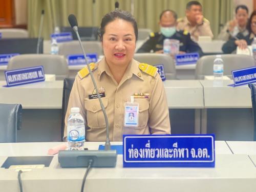 เข้าร่วมการประชุมคณะกรมการจังหวัดและหัวหน้าส่วนราชการประจำจังหวัดอุตรดิตถ์ ประจำเดือนสิงหาคม 2568 และอบเกียรติบัตรเพื่อเชิดชูเกียรติให้ กีฬาและนันทนาการผู้สูงอายุแห่งประเทศไทย ครั้งที่ 17 "โคราชเกมส์" ซึ่งจังหวัดอุตรดิตถ์