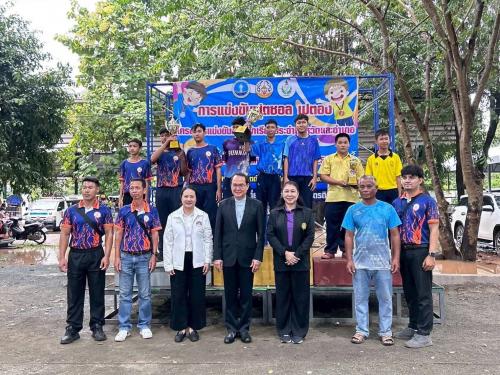 สำนักงานการท่องเที่ยวและกีฬาจังหวัดอุตรดิตถ์ จัดการแข่งขันกีฬาฟุตซอล เปตอง โครงการแข่งขันกีฬานักเรียนประจำอำเภอและจังหวัด ประจำปี 2568