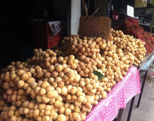 ลางสาด