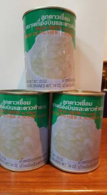 ลูกตาวเชื่อม