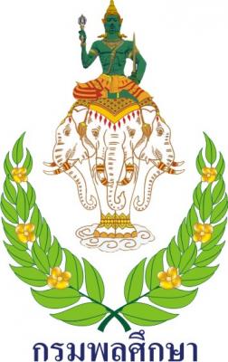 กรมพลศึกษา