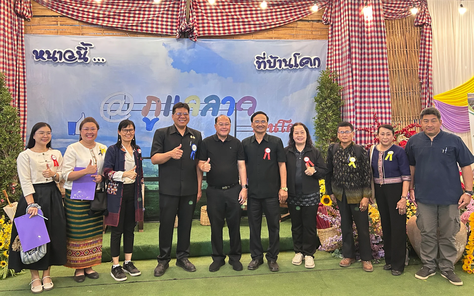  ร่วมตัดสินประกวดร้านงานพระยาพิชัยดาบหักและงานกาชาด ประจำปี 2569