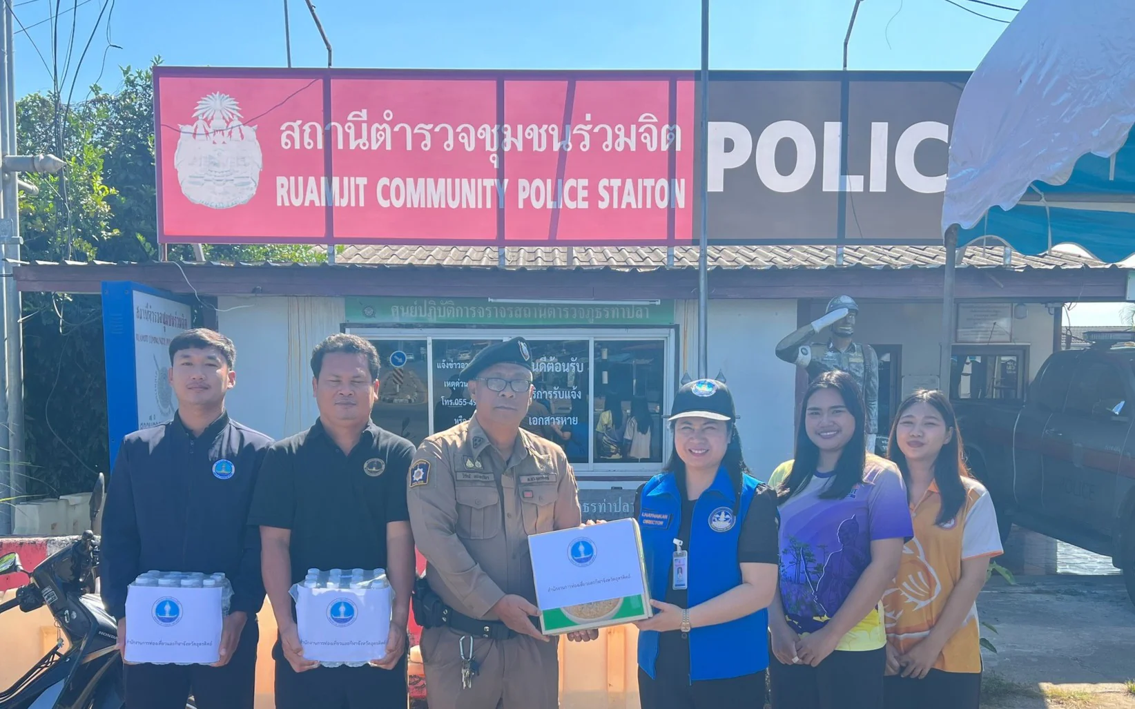 "ทกจ.อุตรดิตถ์ ออกตรวจเยี่ยมด่านชุมชน ในพื้นที่อำเภอท่าปลา เพื่อเป็นขวัญและกำลังใจให้กับเจ้าที่ทุกท่าน ที่ปฎิบัติหน้าที่ในช่วงเทศกาลปีใหม่ 7 วันอันตราย"💗