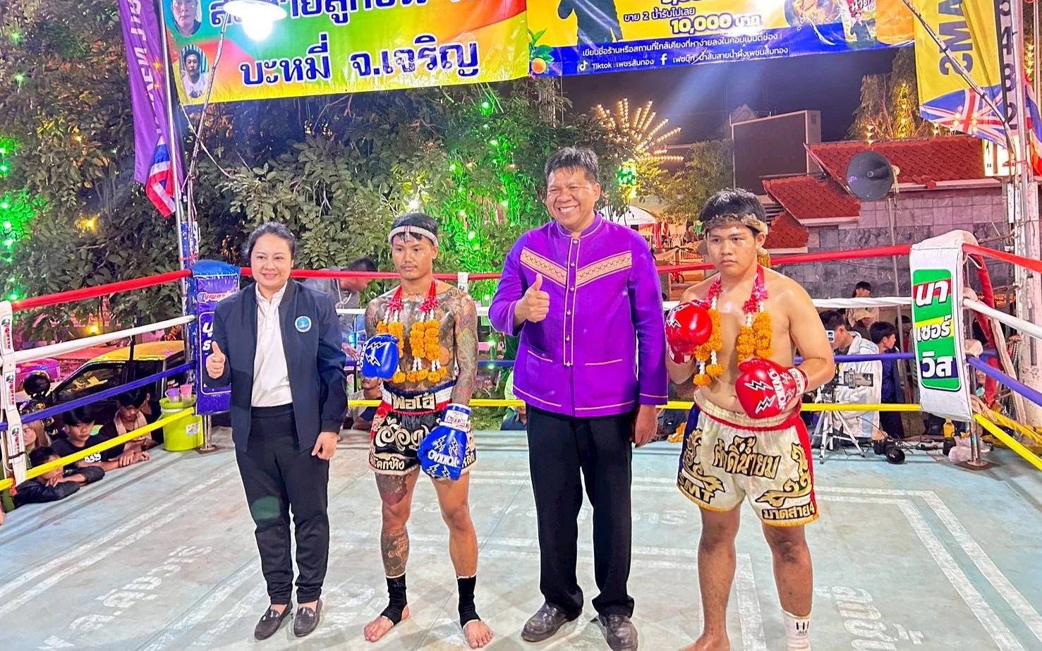 ร่วมเปิดงานกิจกรรมต่อสู้มวยไทยพระยาพิชัยดาบหัก