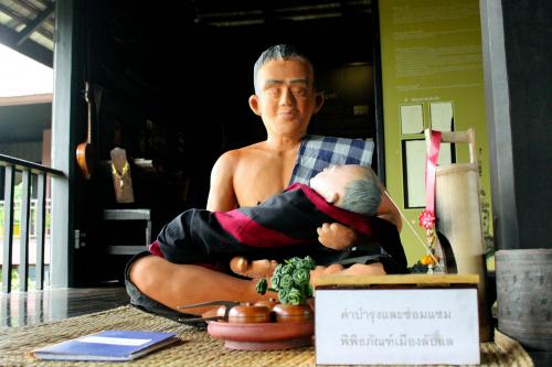 พิพิธภัณฑ์เมืองลับแล